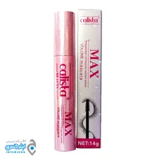 ریمل کالیستا مکس حجم دهنده و ضد آب مدل CALISTA MAX BEAUTY WATER PROOF M1900