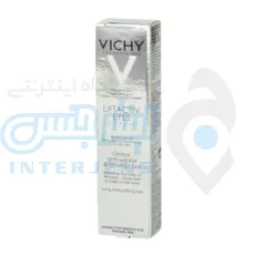 کرم دور چشم سفت کننده VICHY