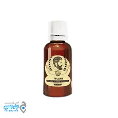 محلول تقویت ریش و سبیل آرال (پرپشت کننده و رشد ریش و سبیل)
