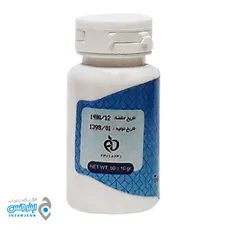 پودر سفید کننده دندان 