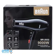 سشوار براون مدل BR-2032