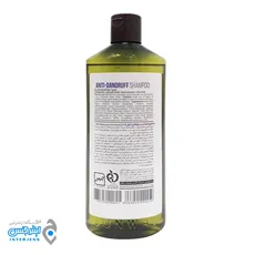 شامپو مناسب موهای شوره دار ANTI-DANDRUFF