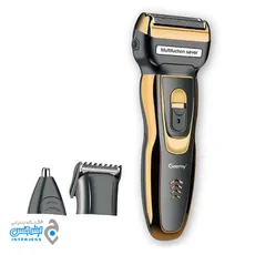 ماشین اصلاح موی صورت 3 کاره جیمی مدل Gm-595