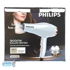 سشوار فیلیپس 9000 وات مدل ph-0799
