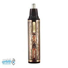 موزن بینی و گوش و ابرو فیلیپس سلطنتی سه کاره PH-309