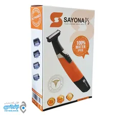 ماشین اصلاح موی صورت و بدن سایونا SY-2500