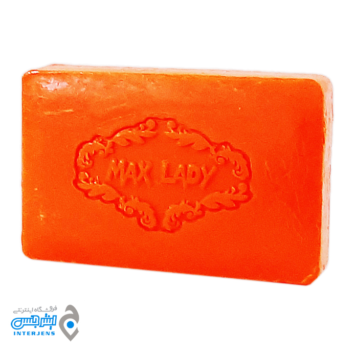 صابون زردچوبه ( صابون گیاهی )