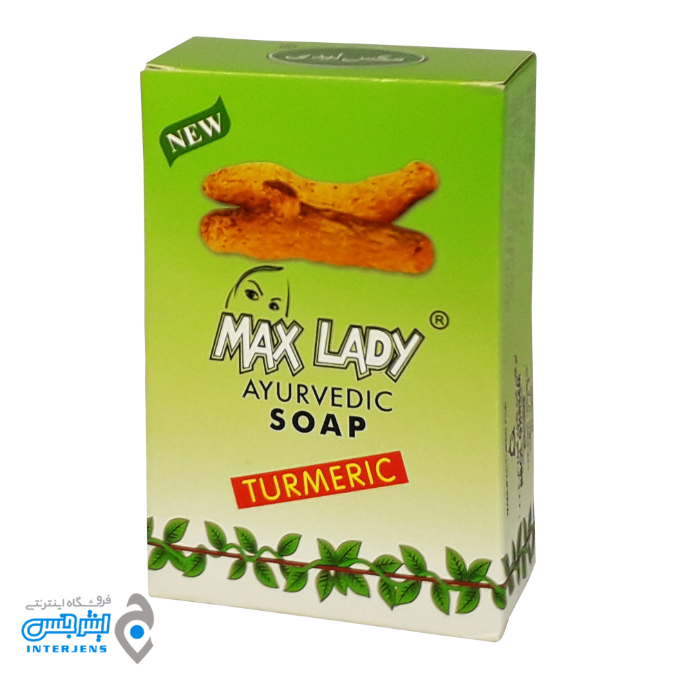 صابون زردچوبه ( مرطوب کننده و روشن کننده پوست صورت )