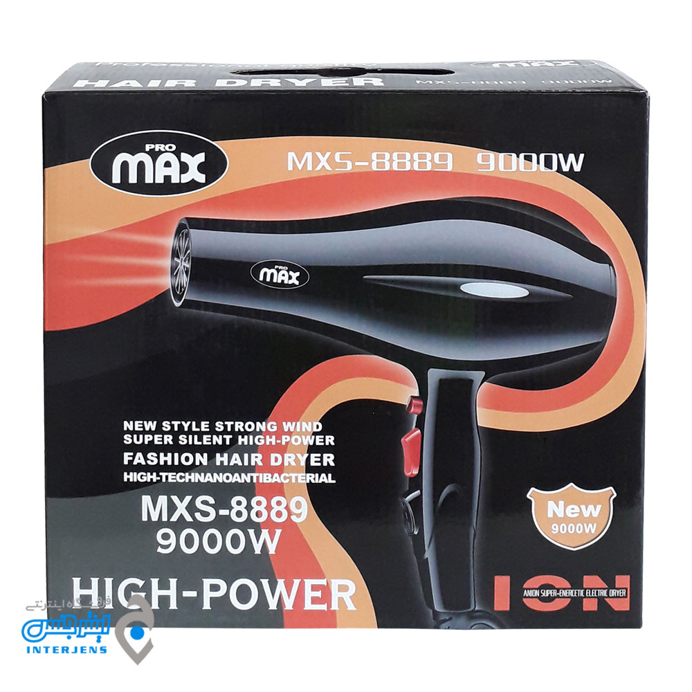 سشوار پرومکس 9000 وات pro max-8889