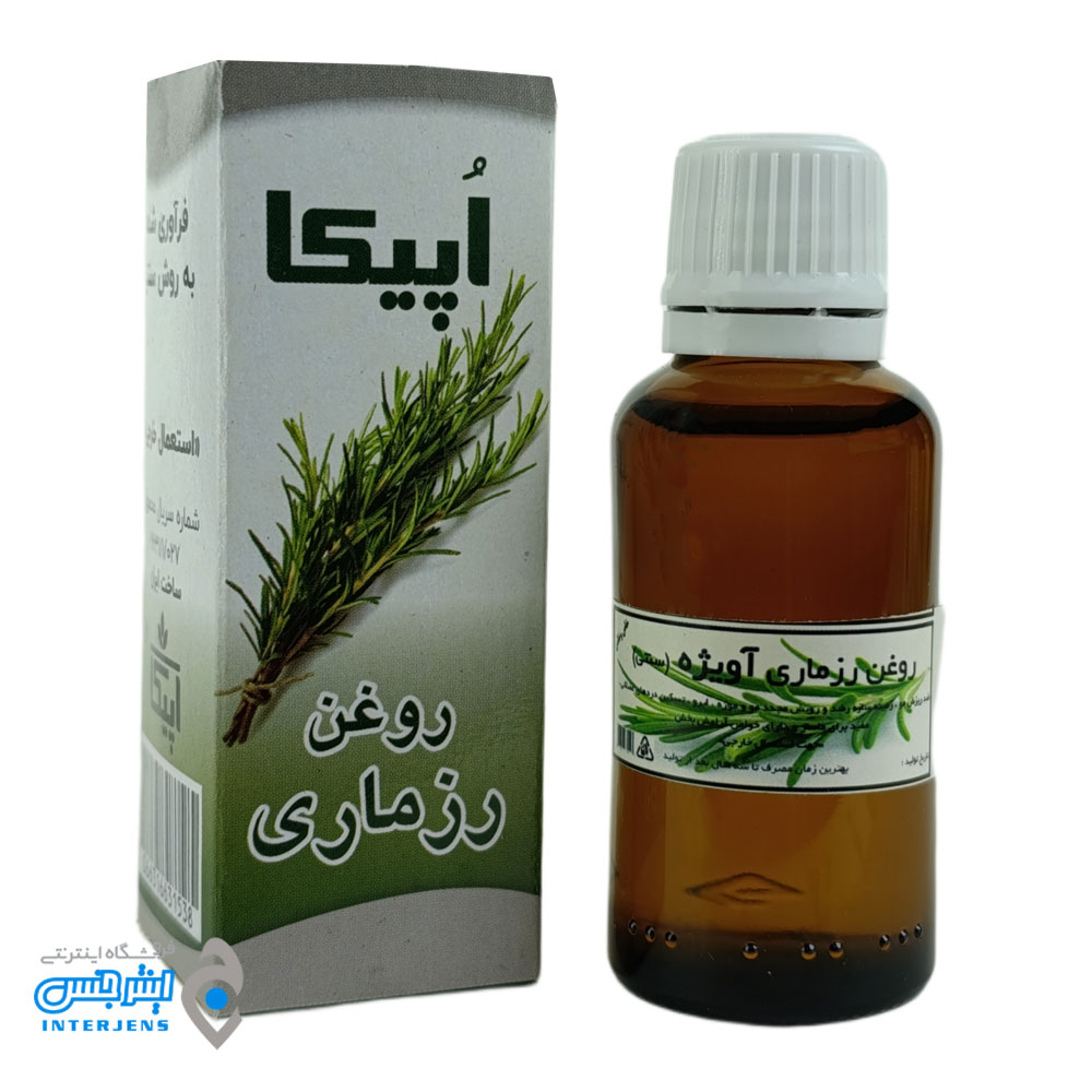 روغن رزماری برند اپیکا مدل 60 میلی لیتر