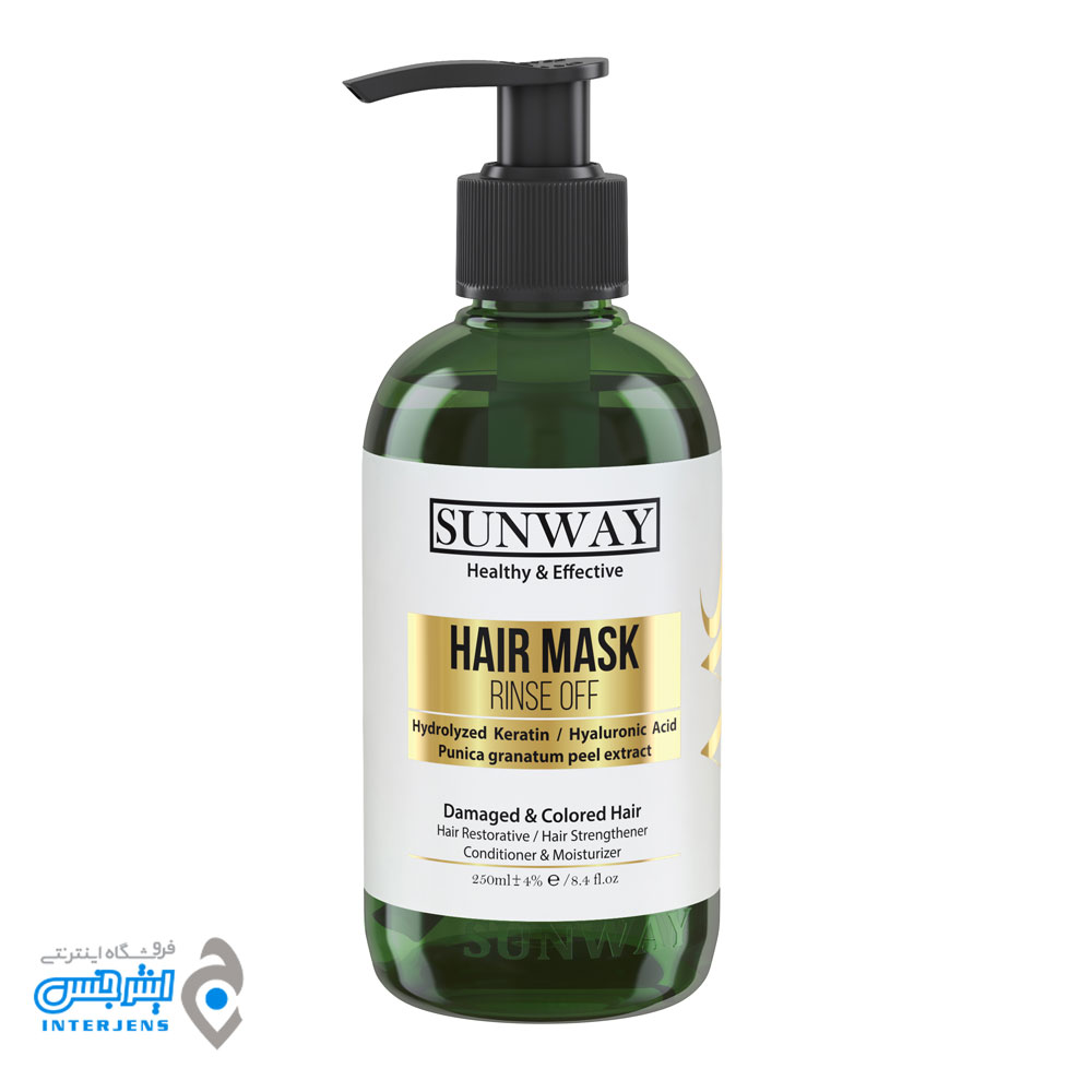 ماسک مو سان وی مدل FREE SULFATE   مناسب موهای آسیب دیده و رنگ شده حجم 250 میلی لیتر