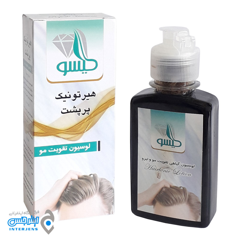 14057-1 لوسیون تقویت کننده مو گیسو 120 میلی لیتر (هیر تونیک پر پشت) - Image 1