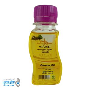 روغن کنجد برند سیواس 60 میلی لیتر