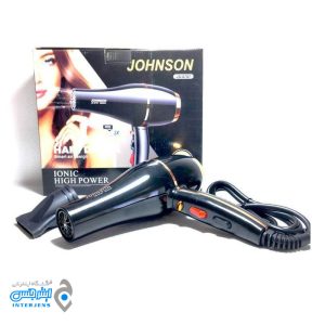 سشوار حرفه ای جانسون 9000 وات مدل js-3344