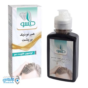 لوسیون تقویت کننده مو گیسو 120 میلی لیتر (هیر تونیک پر پشت)