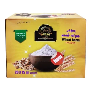 پودر جوانه گندم جبار 20 ساشه 15 گرمی
