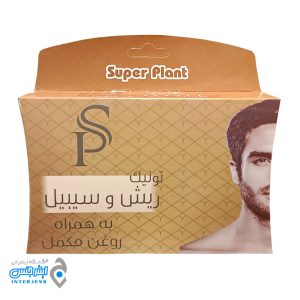 تقویت ریش و سبیل سوپر پلنت