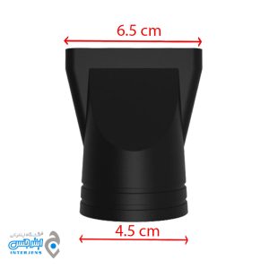 سری سشوار قطر 4.5 سانتی‌متر کوچک