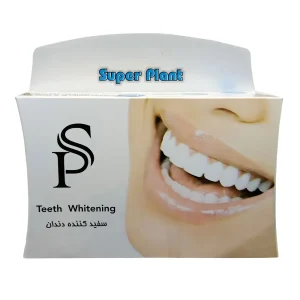 پودر سفید کننده دندان